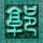 塔克拉玛干沙漠边7000亩苜蓿开割